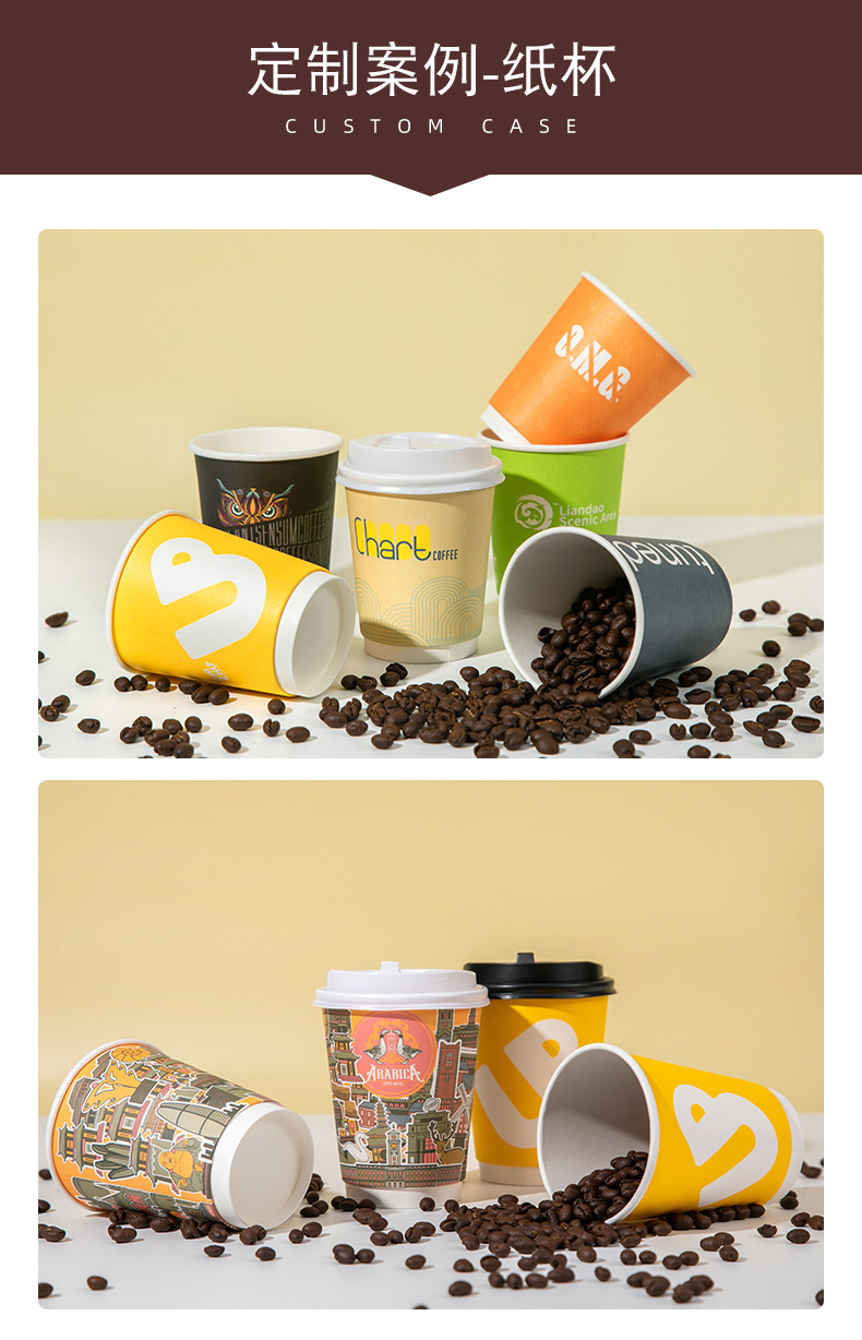 港纳双层纸杯现货详情页8.jpg