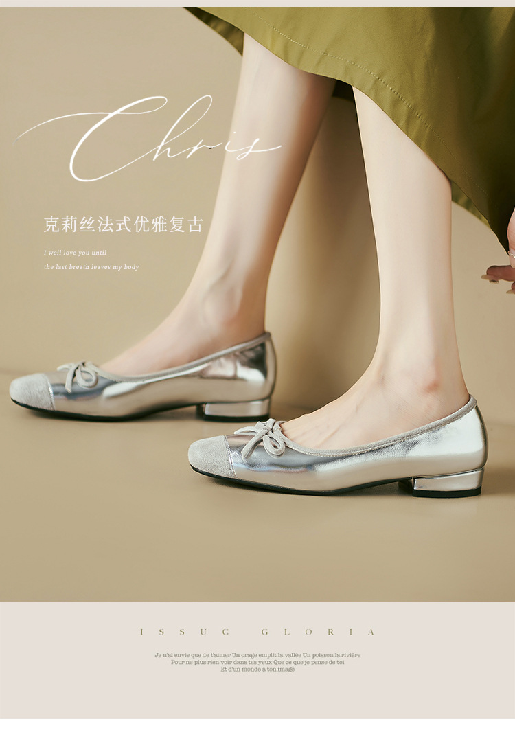 E2641 910K GIÀY BỆT NỮ CHETDRC BIG SIZE NGOẠI CỠ MÙA XUÂN THU ĐÔNG PHONG CÁCH HÀN QUỐC GIÀY DÉP NỮ G03 SẢN PHẨM MỚI