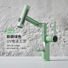 Ĩ��GϴĘ�����ˮ���^���~�߶˺��s�Cе���f����R�๦�������