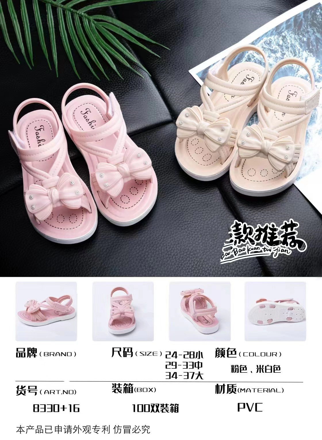 微信图片_20230211013921