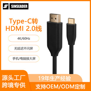 �羳Type-C�DHDMI 2.0 �D�Q��4K����Pӛ��Ͷ����
