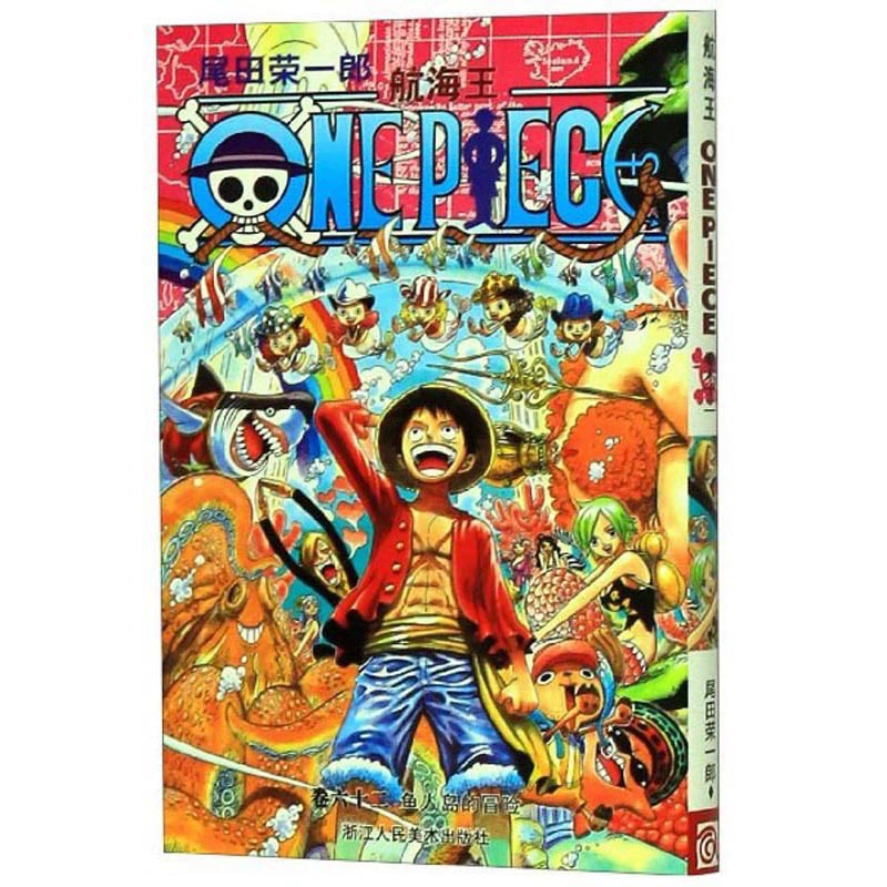 Подлинная манга-серия One Piece 1-108, аниме с горячей кровью, японский комикс, двумерная японская анимация