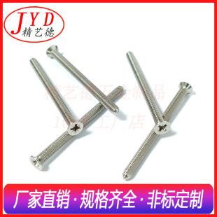 FM���ֲ۳��^����C���ݽz KM���ֳ�ƽ�^�C�z��β�C���8.8����