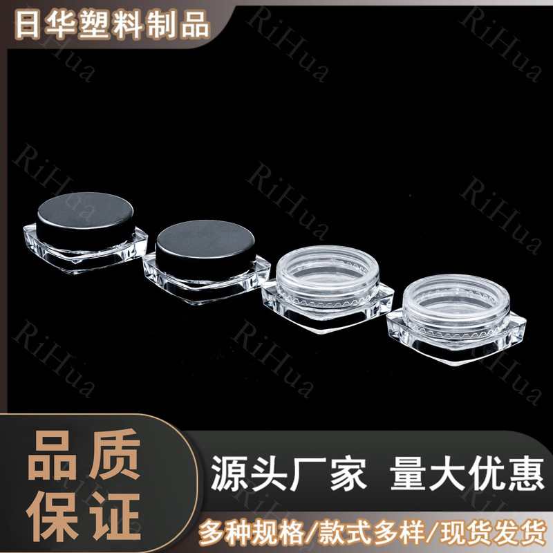 Factory direct 2g square bottle makeup sub-bottled nail art for a large number of spot Factory direct 2g square bottle makeup sub-bottled nail art for a large number of spot