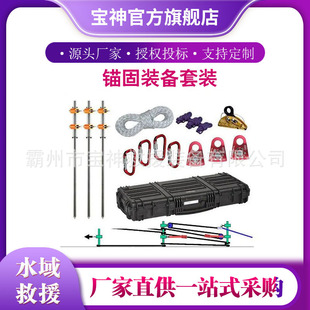 �^���b�����b���P䓹̶����T��λ���T�Uʽˮ���Ԯ�����^�c