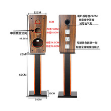 汽车音响三分频试音箱柜带网罩6.5寸喇叭空音箱体木箱书架箱 家用