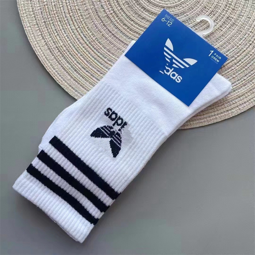 2024 primavera y otoño AGREGAR calcetines de baloncesto deportivos de media pantorrilla de tres hojas de hierba alta marca de moda corriendo calcetines de fútbol