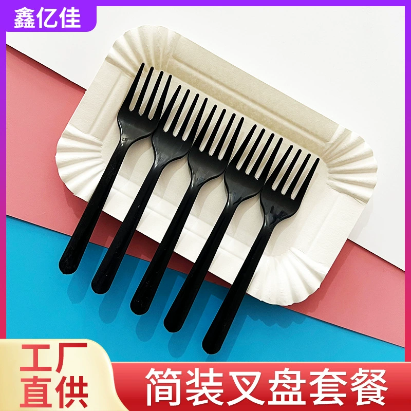 Free shipping long-handled four-tooth fork paper dessert plate set of 5 plates and 5 forks for cake shop simple dining set