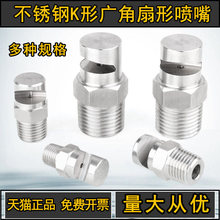 ���P�K�ΏV�����·���ȇ�ˮ�����^120�ȸ߉���ϴ��ˮ�^���쇊��