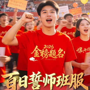 �������T�����ЌW���\�ӕ����伃�ތ��ɸ��������Ď����IPolo��