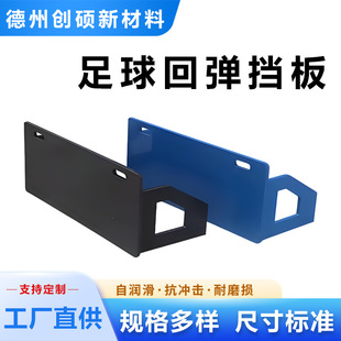 �F؛����������򷴏�Ӗ����hdpe�؏�Ӗ�������w��Ӗ���������