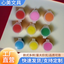 �F؛3�B�w��ϩ��ϼt�S�{���b��ͯDIY���L���g��ɫ�l�L����ϩ���