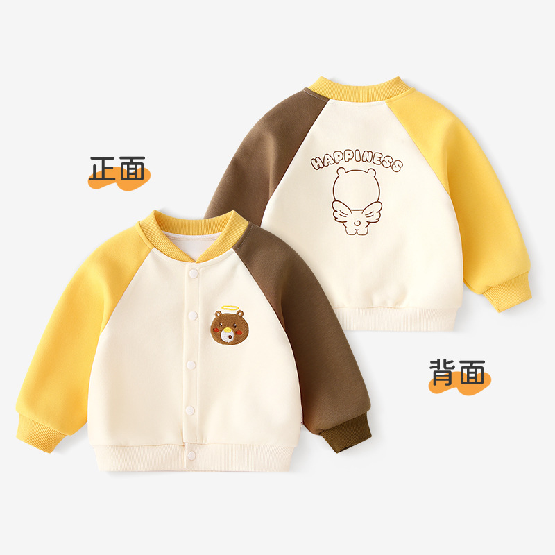 황갈색 곰