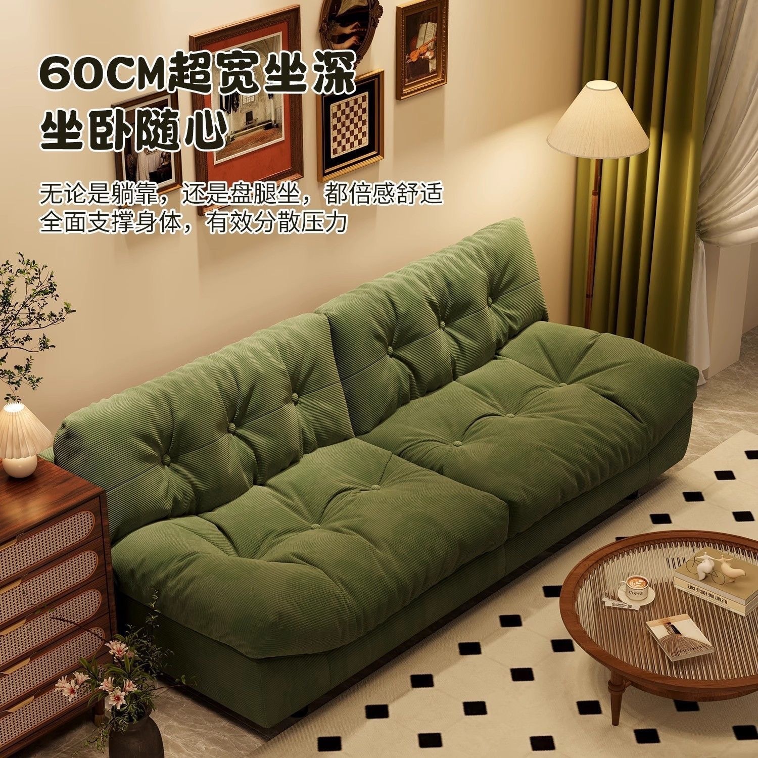 Диван-кровать Hong Xiang молочный 120x70 поролон