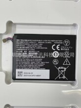 适用于ZTE/中兴MF910/S手机电池 Li3928T44P3h715345 内置电池