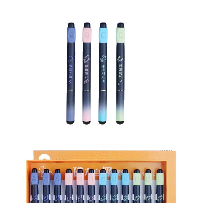 Roche bolígrafo de absorción magnética bolígrafo de forma creativa bolígrafo de doble absorción magnética bolígrafo de tinta borrable para estudiantes primarios
