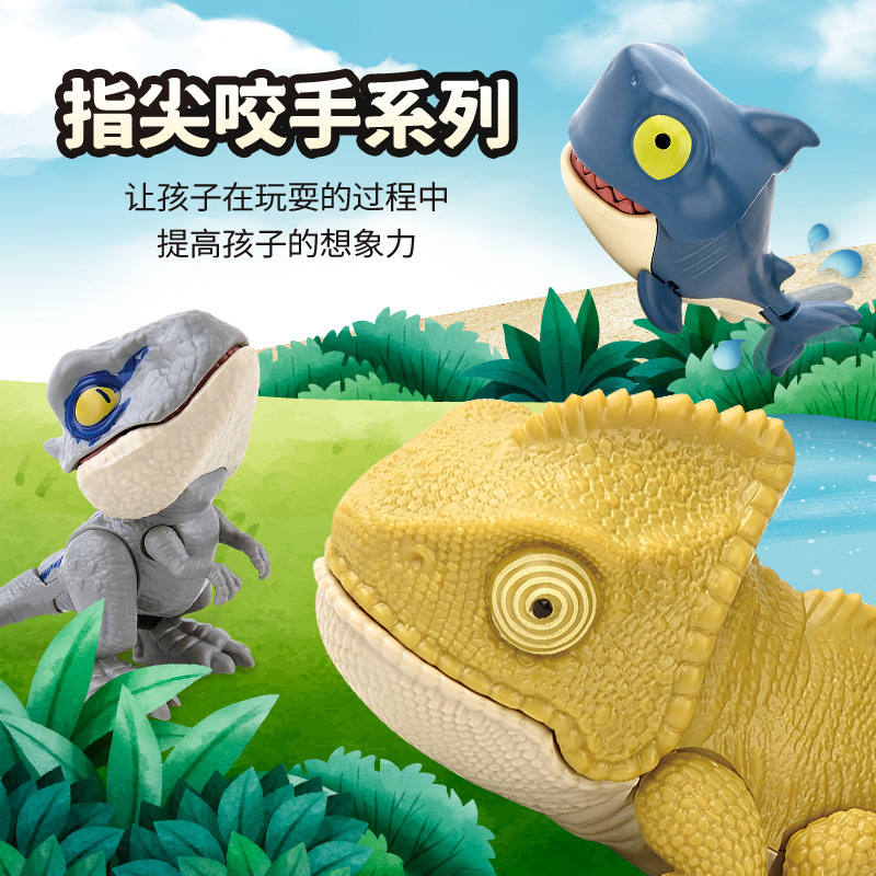 Dinosaurio de dedo de mordida transfronteriza juego de juguetes de chatarra en línea con el mismo tipo de niños que morden dinosaurios de mano se mueven T. rex