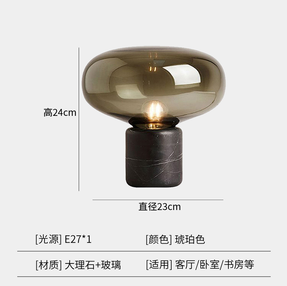 Lámpara de mesa de estudio creativa minimalista posmoderna de fábrica, modelo de diseñador de lujo ligero, lámpara de mesa de decoración de oficina
