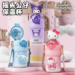 サンリオ クロミ ハローキティ 魔法瓶カップ 子供用ウォーターカップ 女子校生専用ストローカップ 学生ケトル