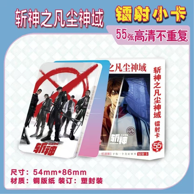 详情图