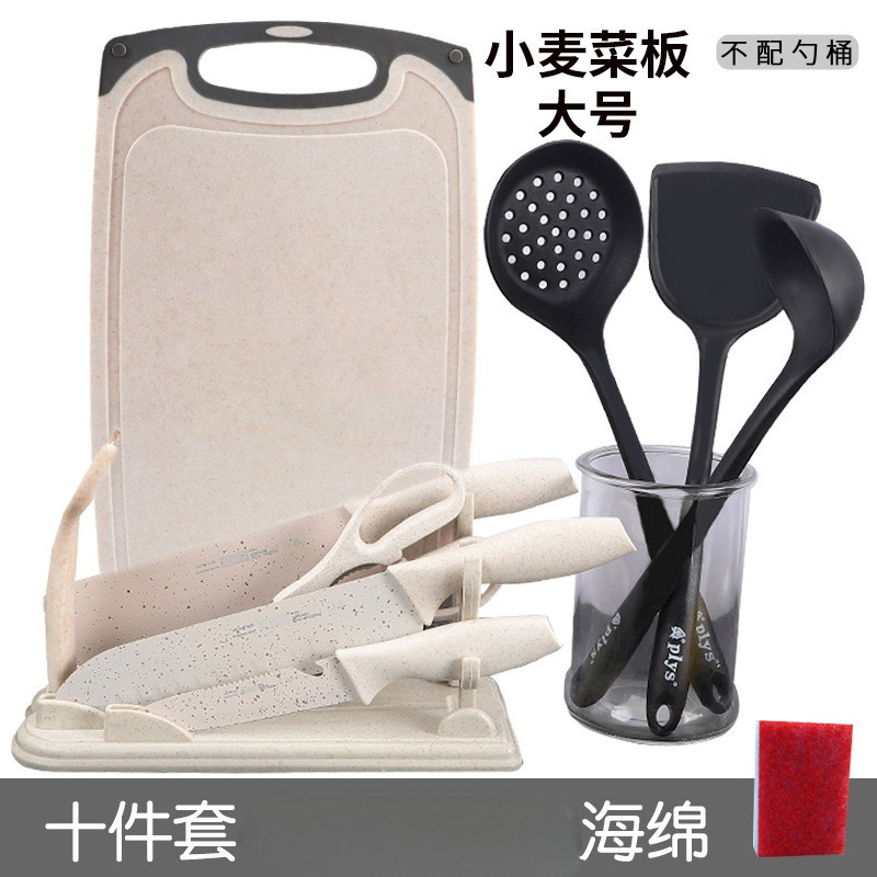 Cuchillo de cocina conjunto completo de cuchillo de cocina doméstico tablero de cocina 2 en 1 bebé un acero inoxidable sin image 29