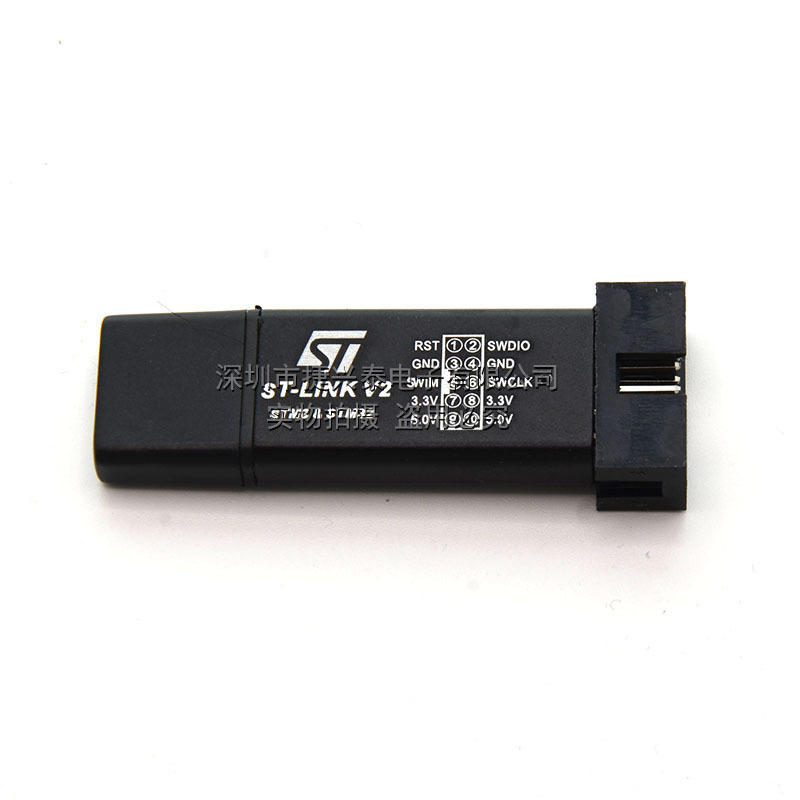ST-LINK v2 stm8/stm32エミュレータープログラマstlinkダウンローダーラインバーナーデバッガ|undefined
