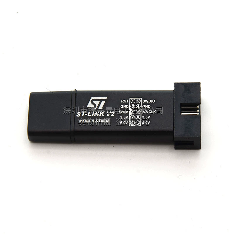 ST-LINK V2 STM8/STM32 симуляторная программа STLINK загрузчик провод burned регистратор отладчик