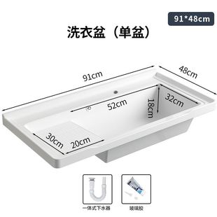 �մ�ϴ���莧�������Ƕ��ʽ̨����ԡ�ҙ��̨һ�wϴ��ϴ�ֳ�