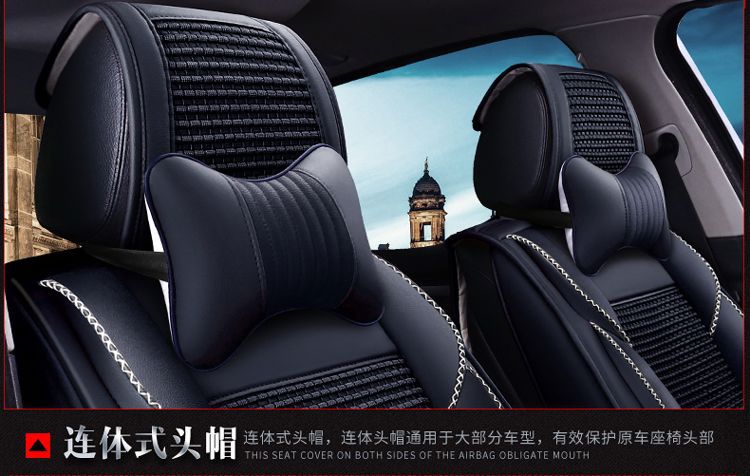 Suitable for Changan Mazda Cx-5 Seat Cushion, All Year Round Mazda 2 Jinxiang Seat Cover, Mazda Cx-7 Car Seat Cushion