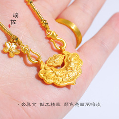 手工設計款金店同款錦鯉如意花牌平安鎖沙金長命鎖編繩毛衣鏈女