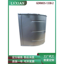 ���I��ř�׃�l�����L�CGDRM35-133B-2  230V���L�C��sɢ���L��