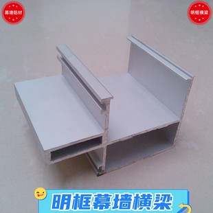 ������Ļ���X�Ͻ�M��65*65*2.5����ĥɰ����Ļ���M��������