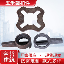 ���׼ܿۼ����̲�ͷʮ���������׼��ֿ�ʽ���ּ����������������