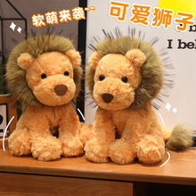 �羳�¿�ɰ�ʨ������żë�����Сʨ�ӹ��ж������޶�ͯ��������