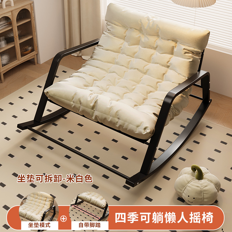 Sofá perezoso balcón ocio silla mecedora reclinable para adultos sofá cómodo silla hogar sala de estar doble mecedora