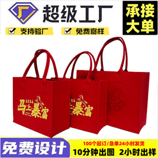 �tɫë�ְ���˾����Ԫ��������ֶY����ӡLOGOë�����������