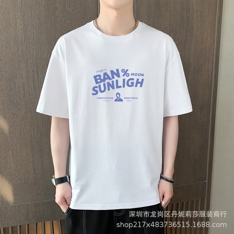 tb_image_share_1668828297294