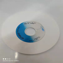 ���l�W�����a̩����ɰ݆180x4.5x31.75mm ����500J�R�撁����ĥɰ