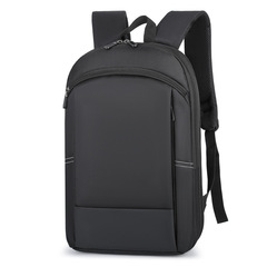 新しいシンプルなコンピュータバックパック多機能ビジネスバックパックメンズハイエンドシンプルな負担軽減バックパック既製バッグ