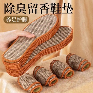 ��޹�������Ь�|��Ů͸������ܛ�����m���ÿ�ˮϴ�ļ�
