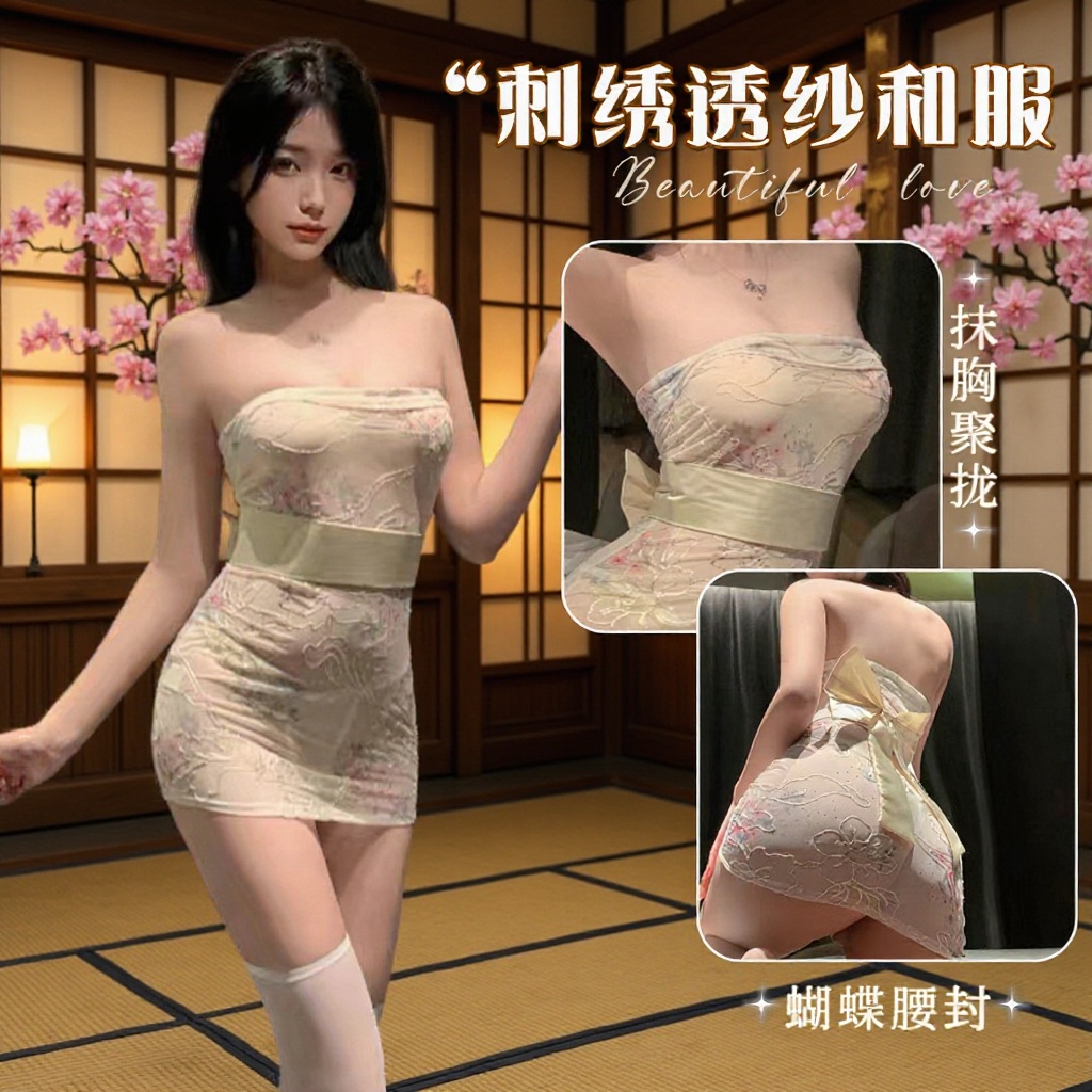 Royal Sister Uniform Suit Maid Uniform Stewardess Pure Desire Nurse Suit Sexy Lingerie Temptation Secretary Sexy Rabbit