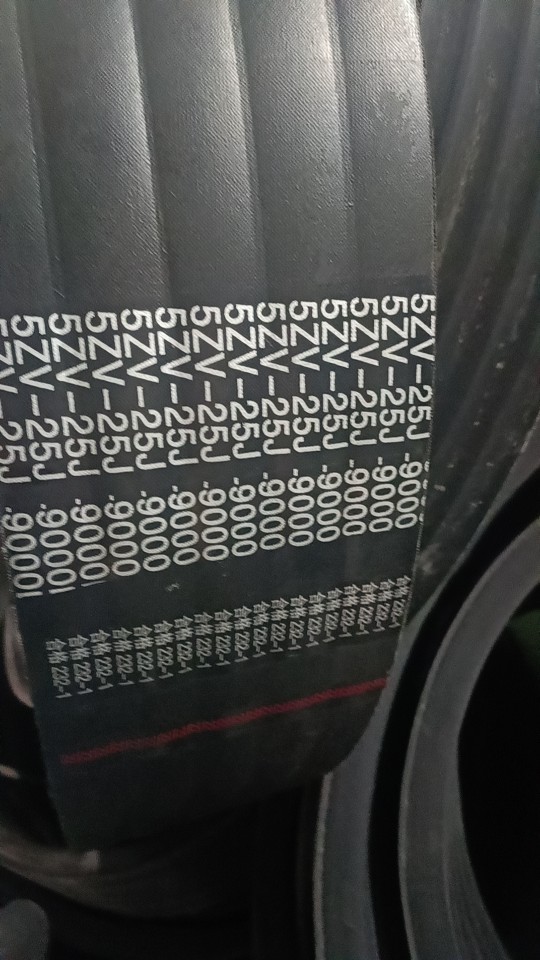 泥浆泵皮带钻机皮带锤破机皮带5ZV25J-9000
