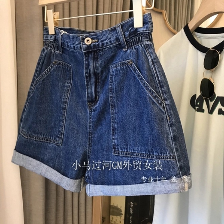 2021 summer new Korean version of high waist slim easing thin section A word wide legs in jeans casual shorts children