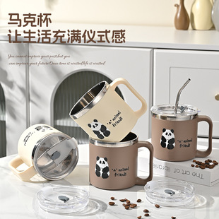 304 Stainless Steel Mug, High-Looking Office Desktop Mug, Student Water Cup with Lid, Coffee Cup, Drinking Cup