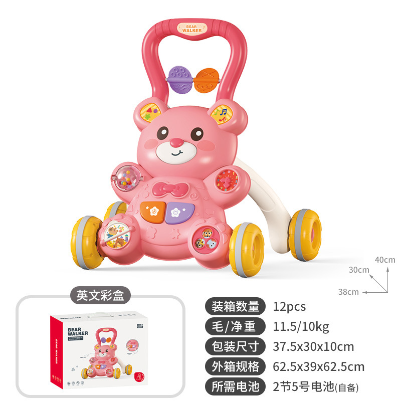 곰돌이/기본형/레드