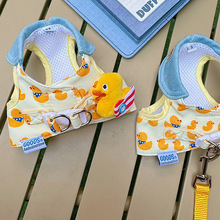 宠物狗狗猫咪通用胸背带小型犬衣服 帅气牛仔鸭外出牵引绳套装