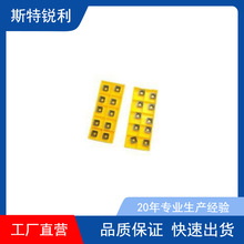 ɭ����r��Ƭ/CERATIZIT�ʕr��Ƭ��SCMT09T308EN-SM