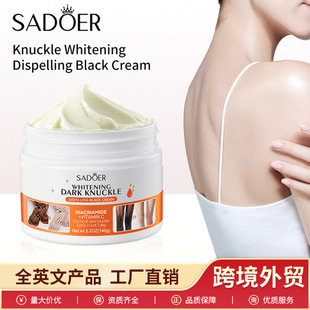 �羳�P���������˪140g SADOER�S����C�̝����w�����Q�o�wƷ���l