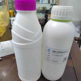 农药瓶pe肥料瓶1000g大口营养液瓶兽药瓶子加厚化工瓶1升农药瓶