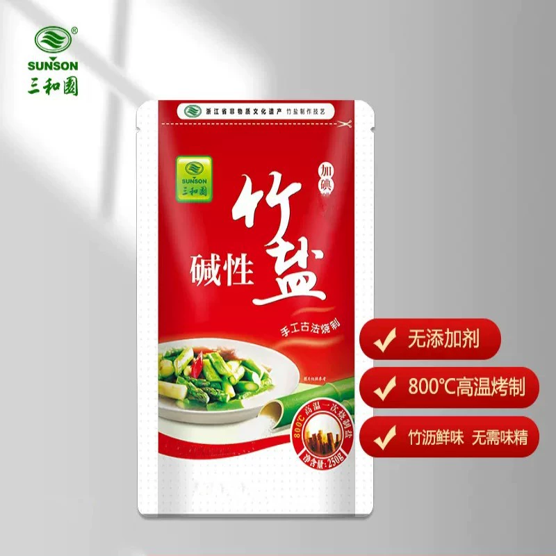 Соль Sanheyuan: щелочная, йодированная, из обжаренного бамбука, пищевая, сырье для пищевой промышленности и косметики, пищевая нейодированная соль